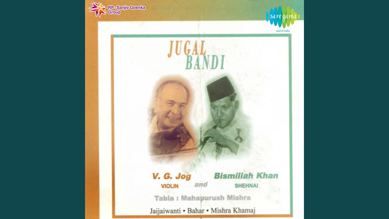 Raga :Bahar in Teental 