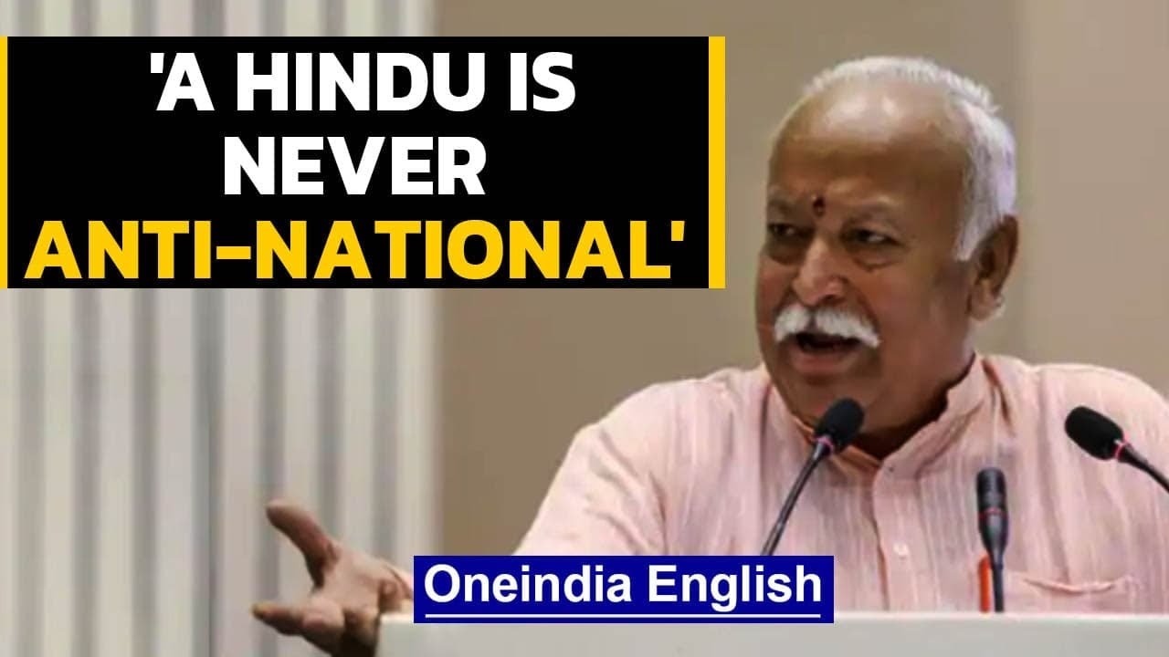 Hindu is never anti-national, says Bhagwat referencing Gandhi | Oneindia News