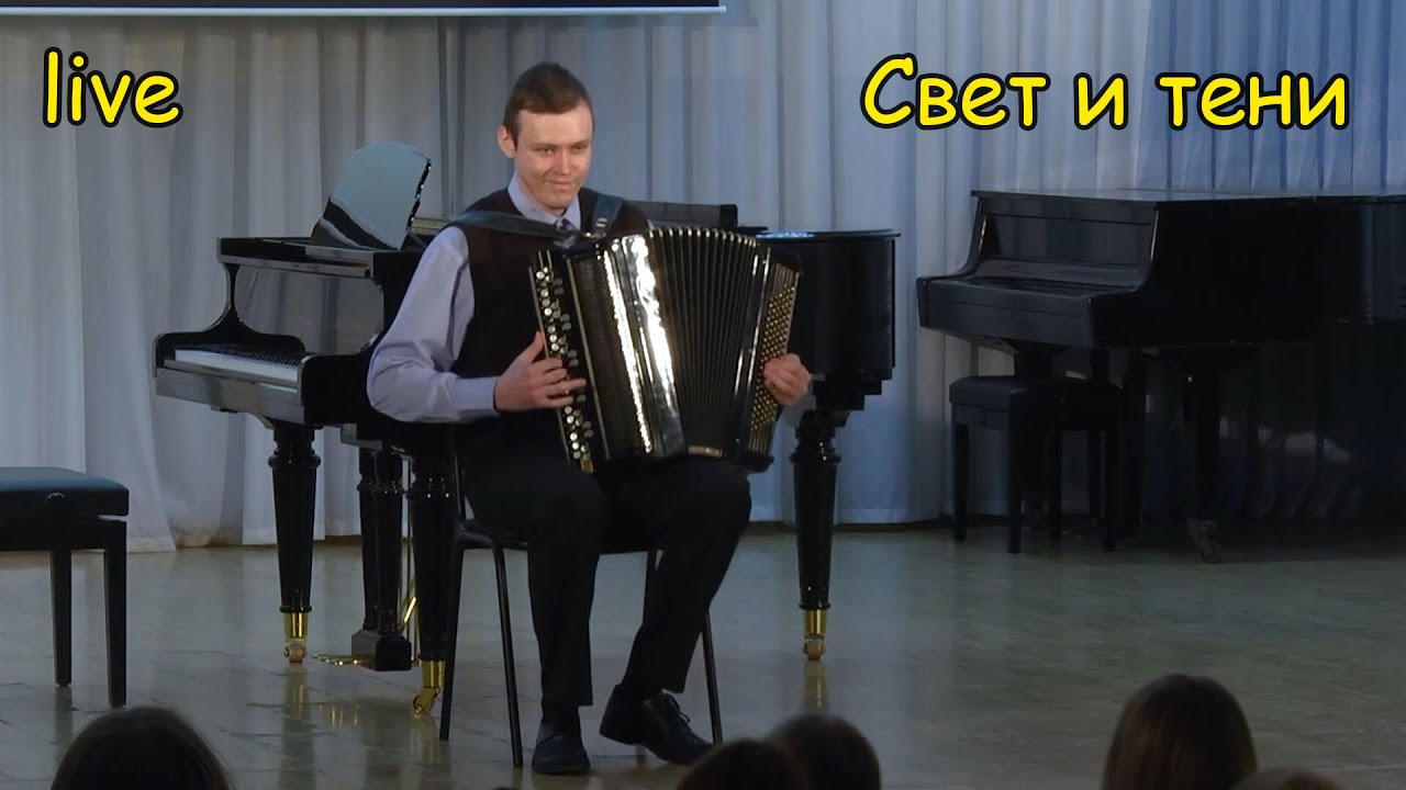 П. Пиццигони 