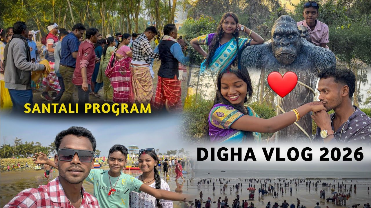 Digha Tour Re Maja 🌊😍 | Santali Vlog Video 2026 | Bikash Murmu Official