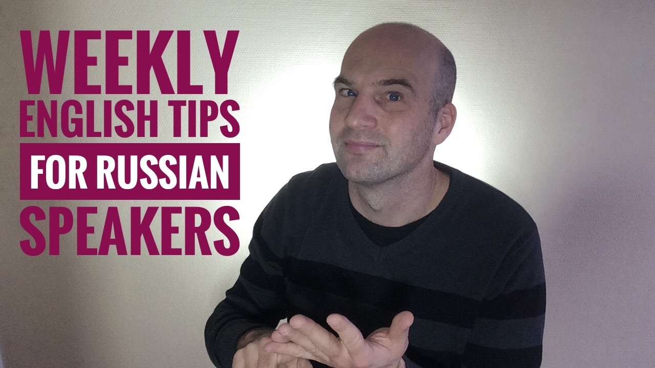 English for Russian Speakers - Ten Common Preposition Mistakes (with subtitles)
