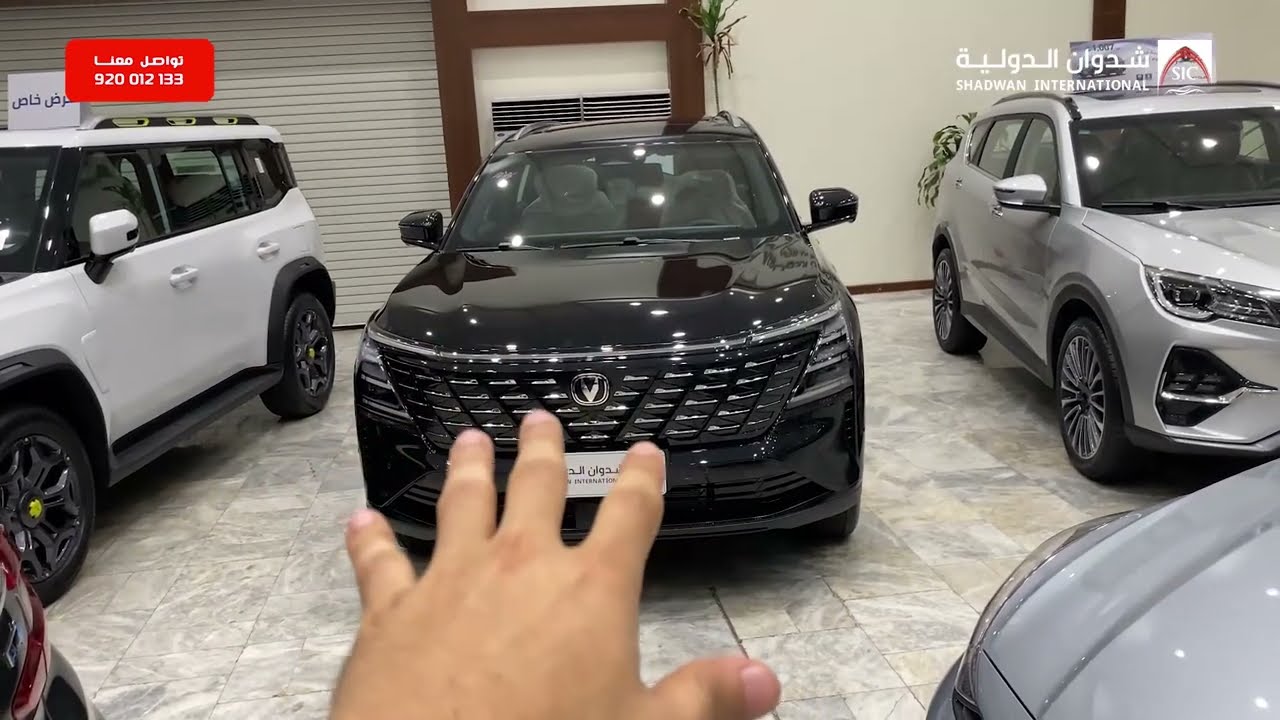 مراجعة شانجان CS75 2026 - الفخامة الجديدة كليًا