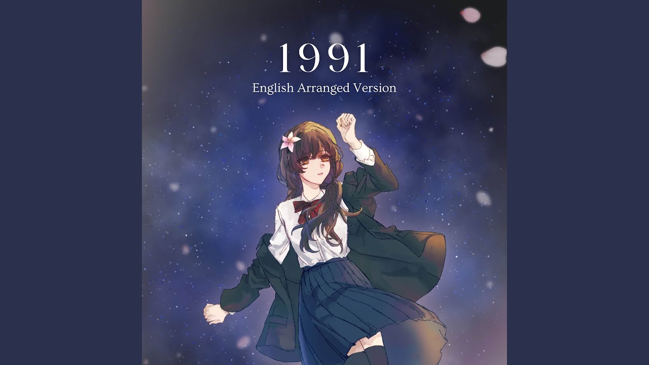 1991 (English Arranged Version)