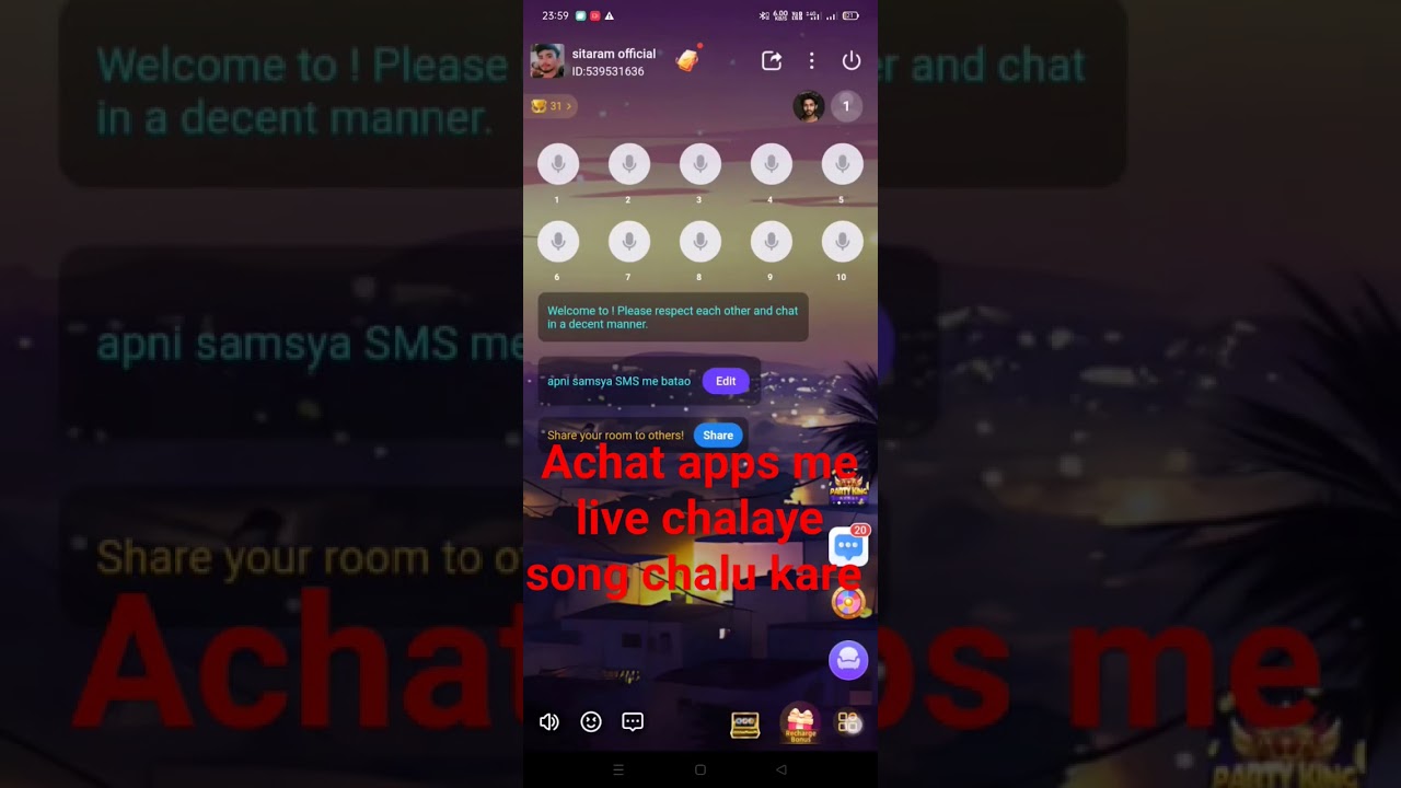 Achat apps me live chalaye song chalu kare ।। #viral #achat