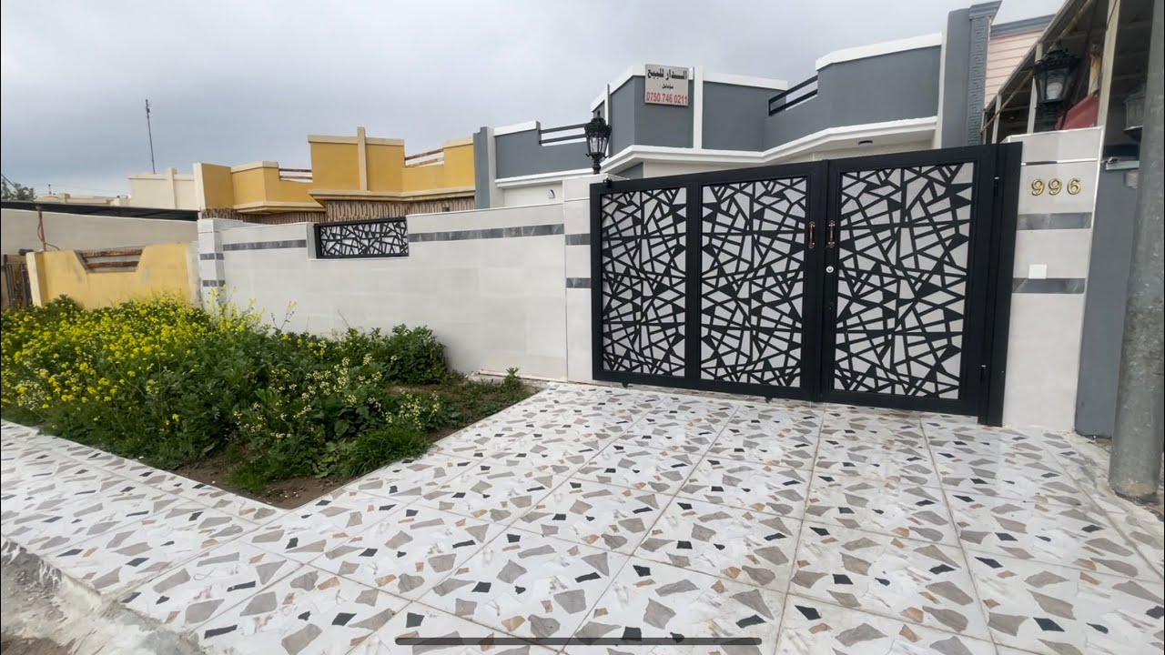مجمع زيتون ستي عقارات هةوال