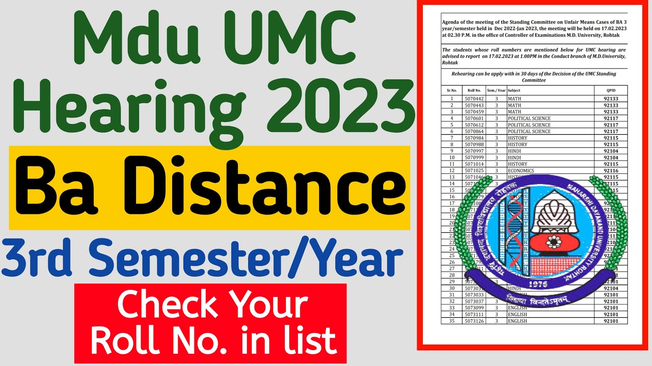 Mdu Ba Distance umc Hearing 2023 | mdu distance ba  umc hearing 2023 | Mdu dde umc | Mdu cdoe umc
