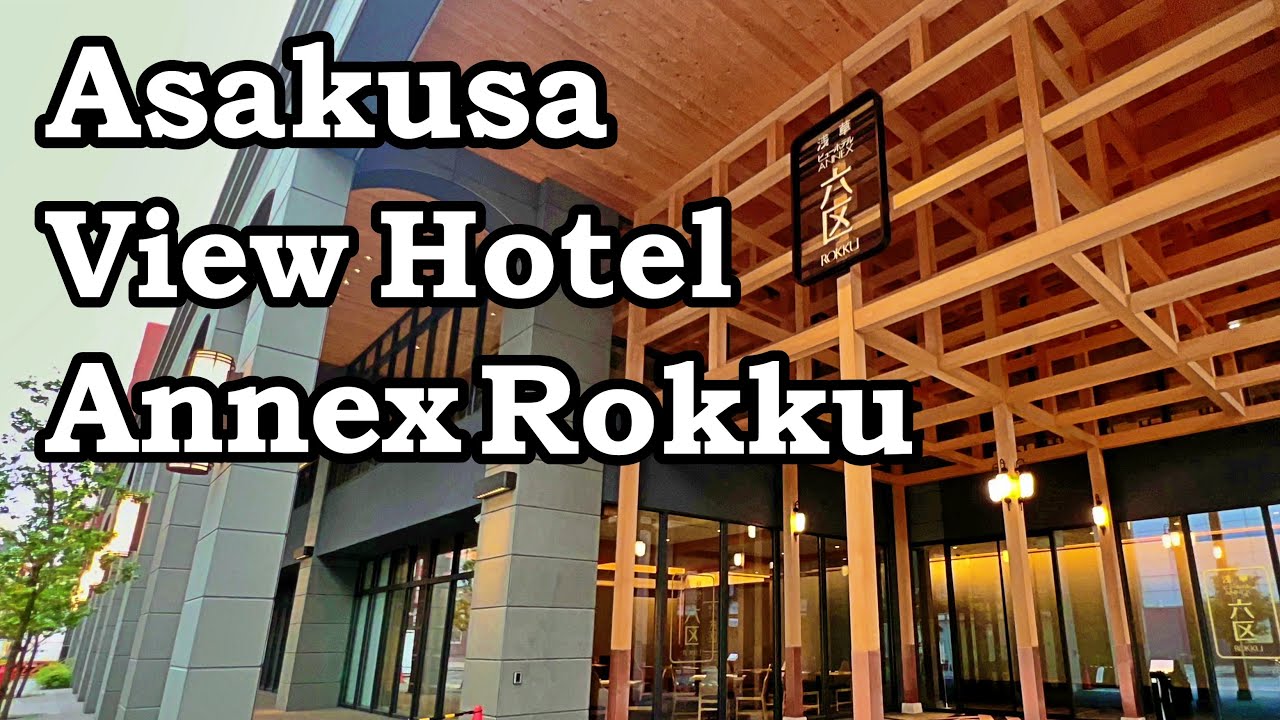 [Eng sub] Asakusa View Hotel Annex Rock Part1. Рядом с Асакуса!
