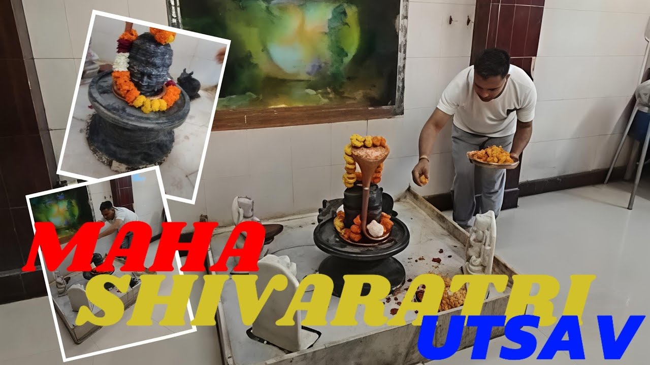 महा शिवरात्रि पर हुई मंदिर की सजावट 