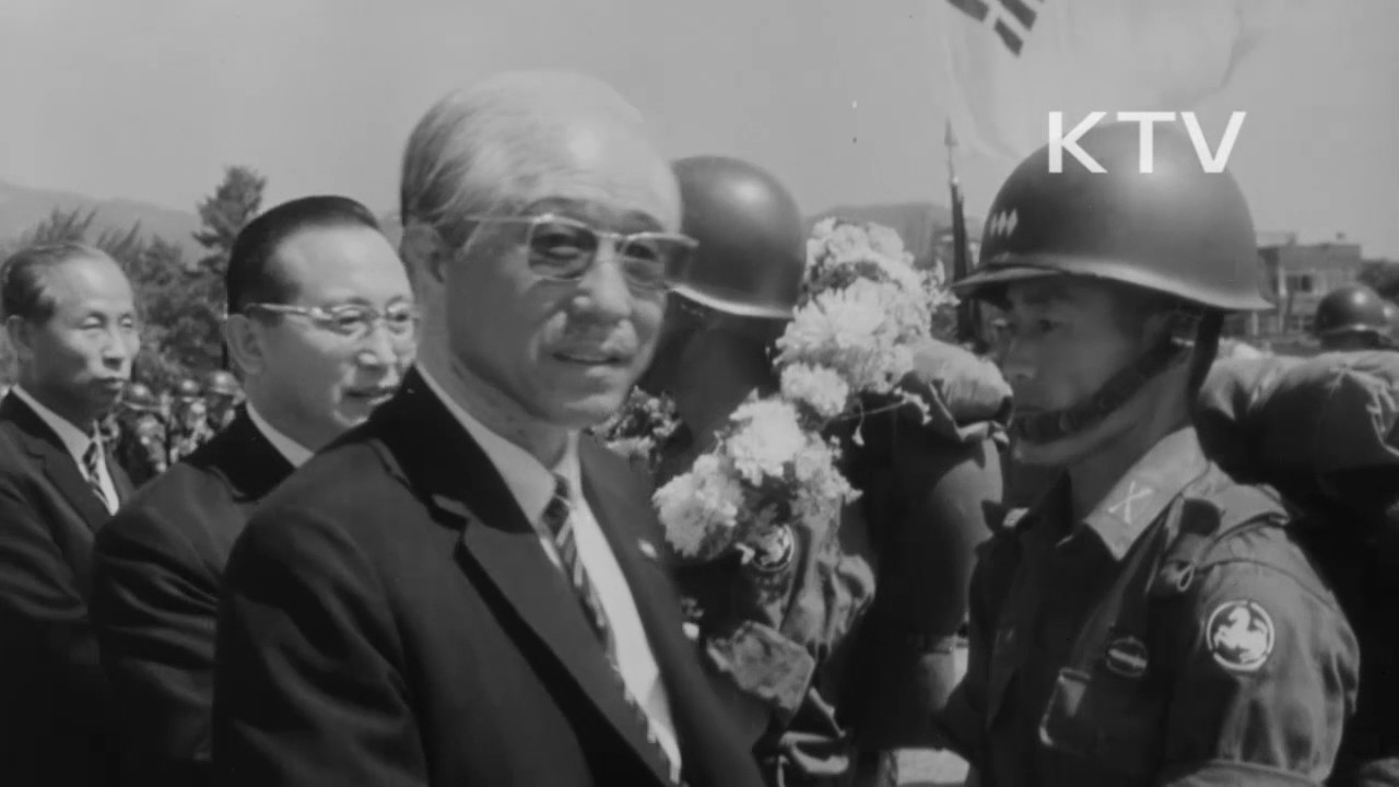 대한뉴스 제 586호-백마부대 환송