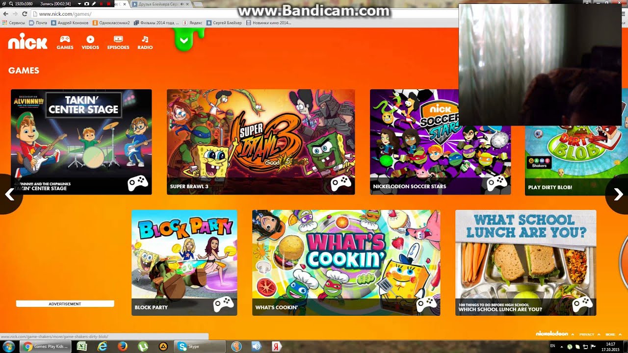 игры nickelodeon