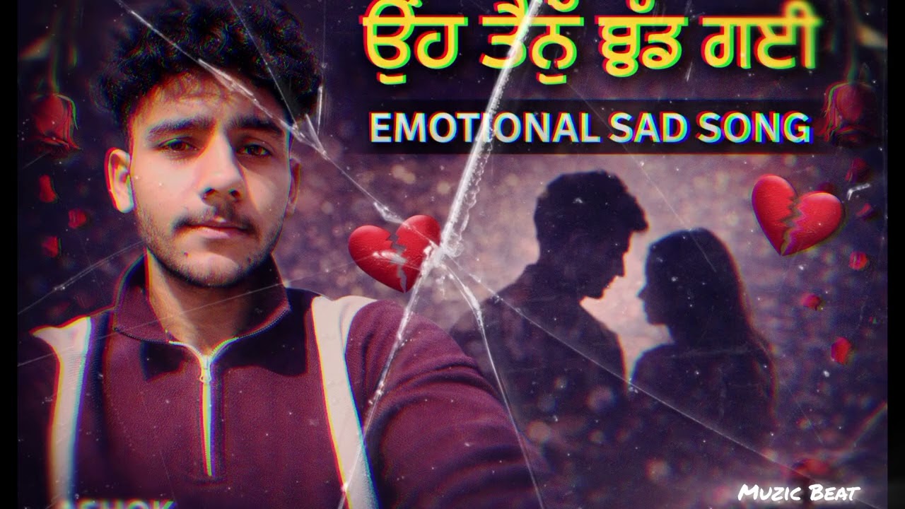 SAD PANJABI SONG ‼️ SLOWED MUSIC (music vidio) @Muzic-Beat #panjabi #song #panjabisong #slowed#yt 