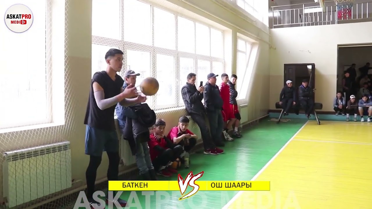 БАТКЕН VS ОШ ШААРЫ 🏐 2 ТУР ОКУУЧУЛАР ОШ БАТКЕН ТАЛАС ЖАЛАЛАБАД🔥ЛИГА 2022 ВОЛЕЙБОЛ