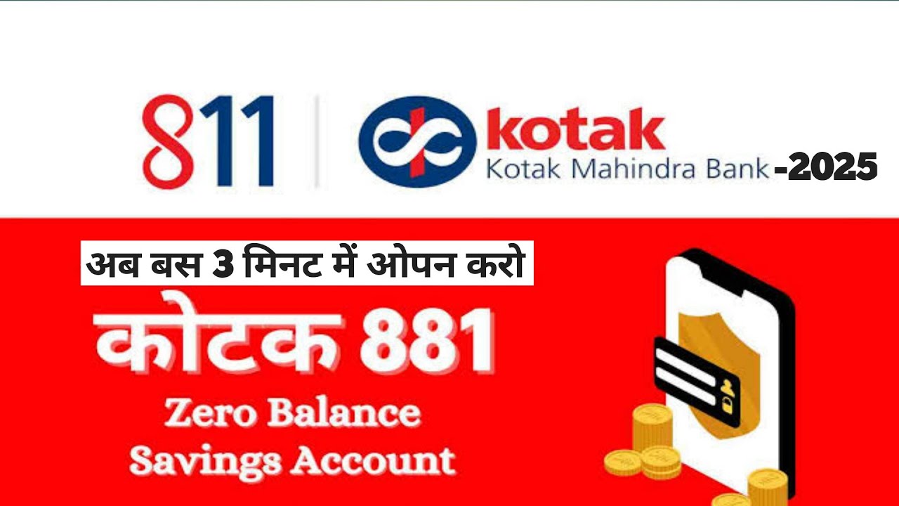 kotak 811 account opening online zero balance in 2025