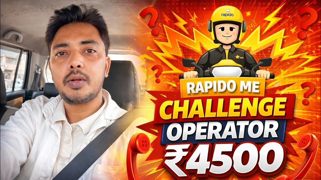 Aaj ka challenge kamal tha