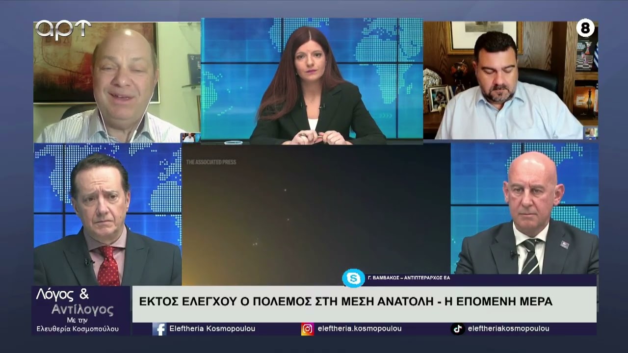 Φλέγεται η Μέση Ανατολή: Φόβοι για κλιμάκωση και πόλεμο διαρκείας