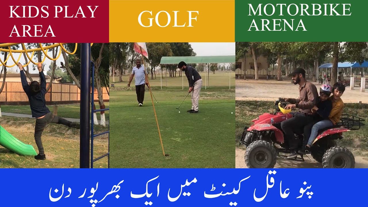 Pano Aqil Cantt | Mehran Golf Club | Sindh Travel 2022 | Ep-2