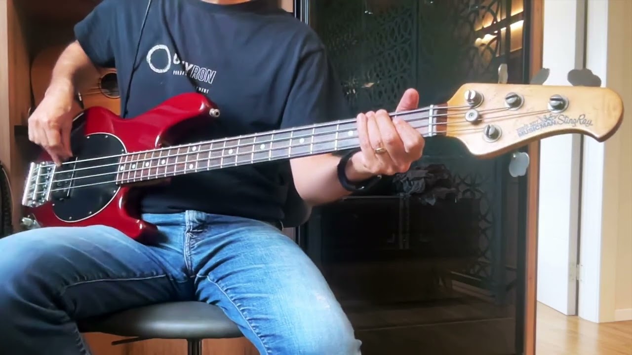 Sade - Never as Good as the First Time - Bass