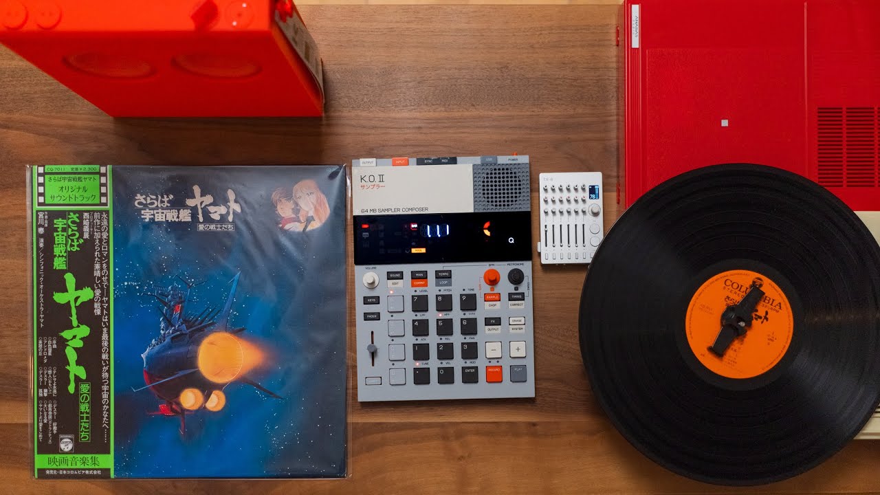 Vinyl Sample Flip w/ Teenage Engineering EP-133 K.O. II -  想人（おもいで)