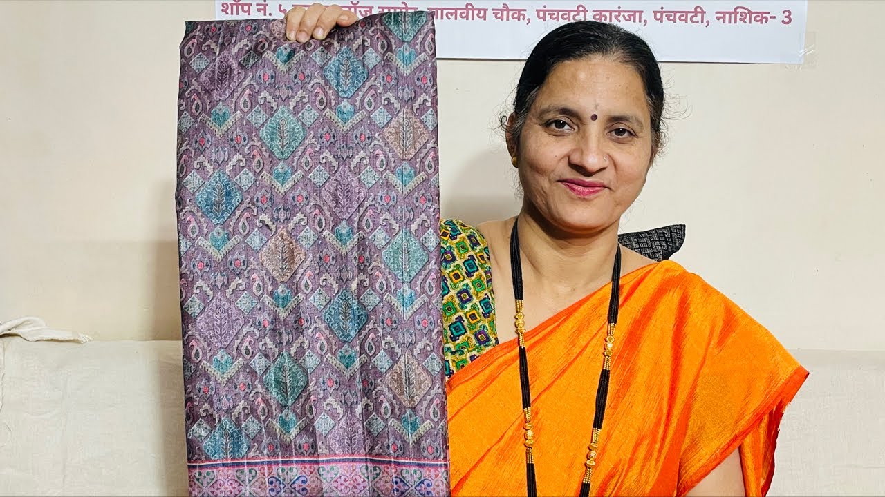 Digital Print Saree Live | Trendy Designer Collection | डिजिटल प्रिंट साडी लाईव्ह सेल खास ऑफर