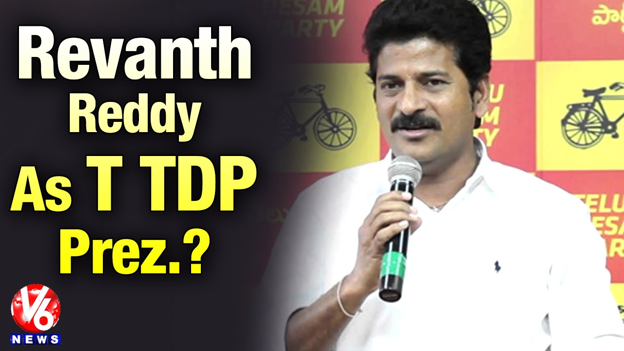 T TDP Youth desires Revanth Reddy as Party President - Teenmaar News (27-04-2015)