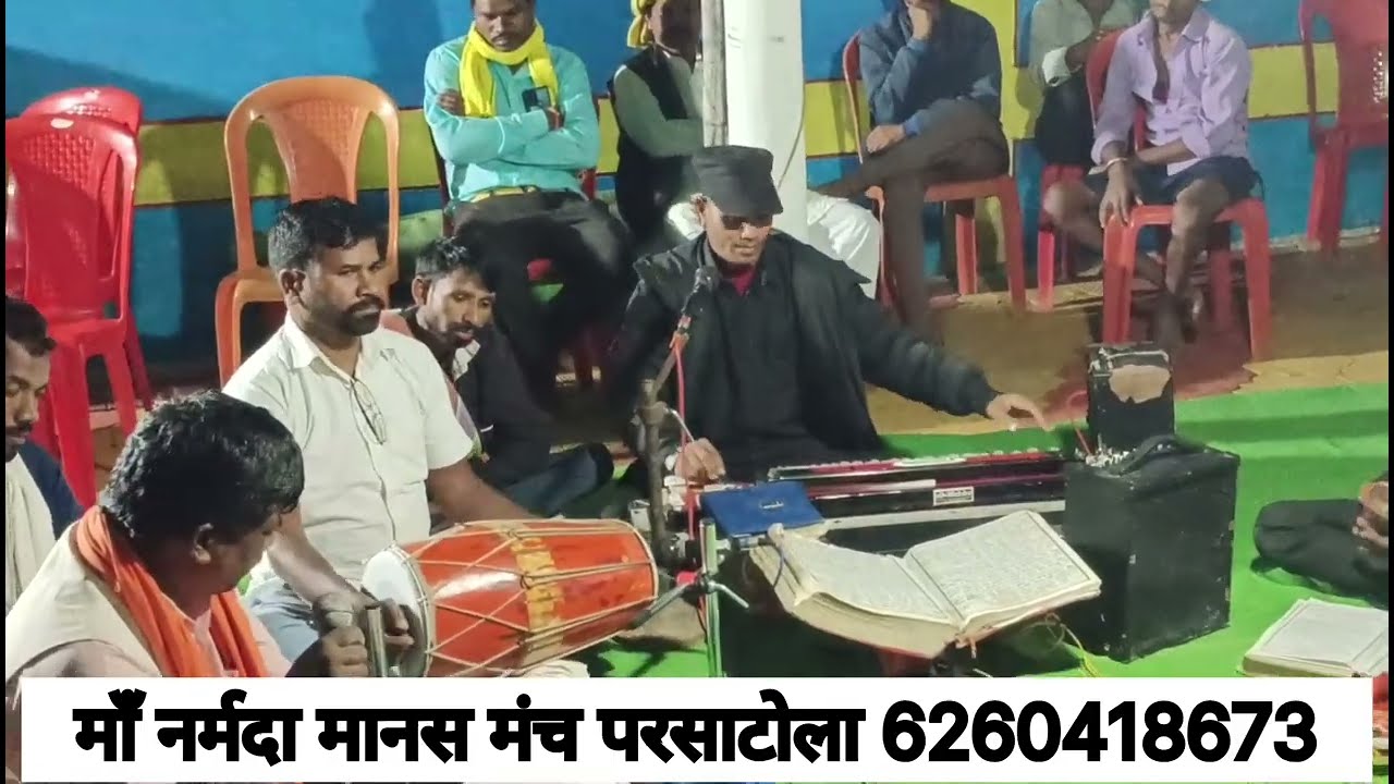 पिंजरा ले मैना उड़ा जाही गा | Pinjara Le Maina Uda Jahi Ga 