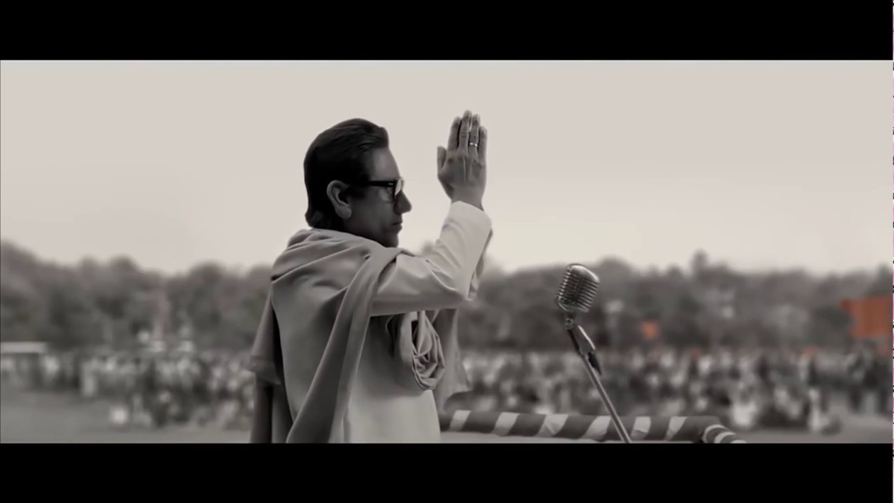THACKERAY | Official Trailer (2019) | Nawazuddin Siddiqui || Creative Entertainment