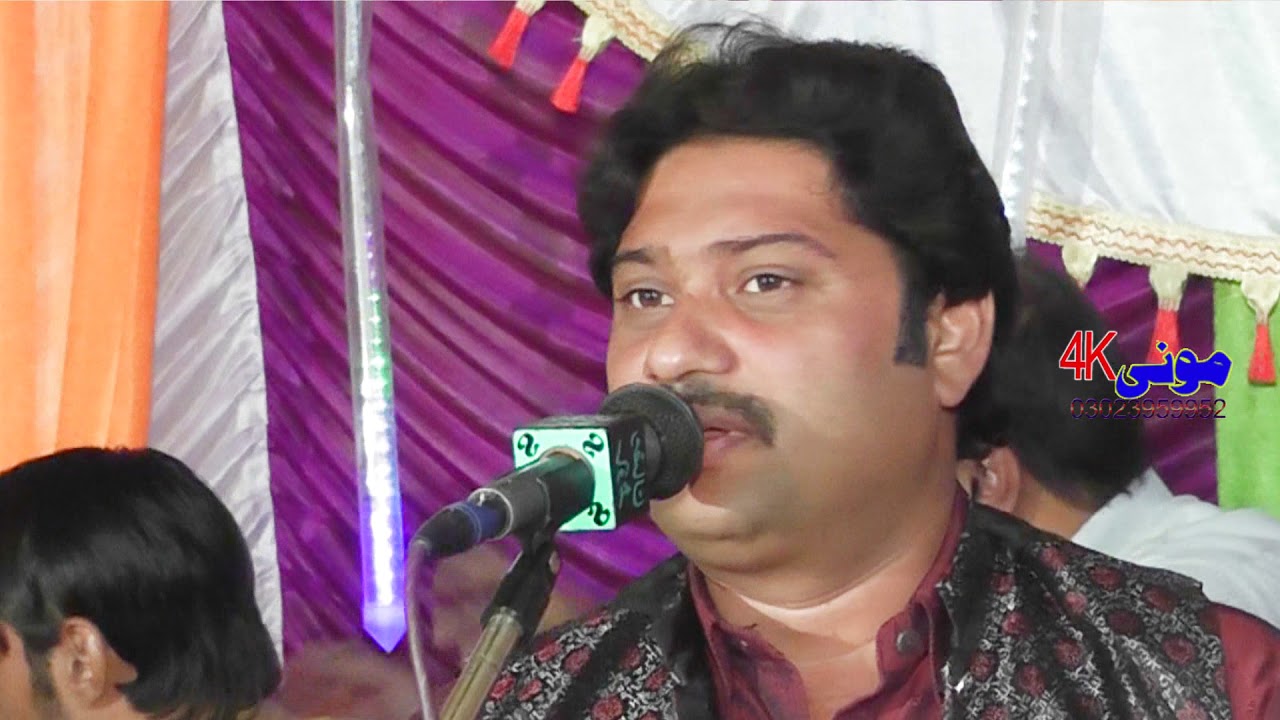 Sharafat Ali Khan Essa Khel New Programme Gilla Teda kriay6