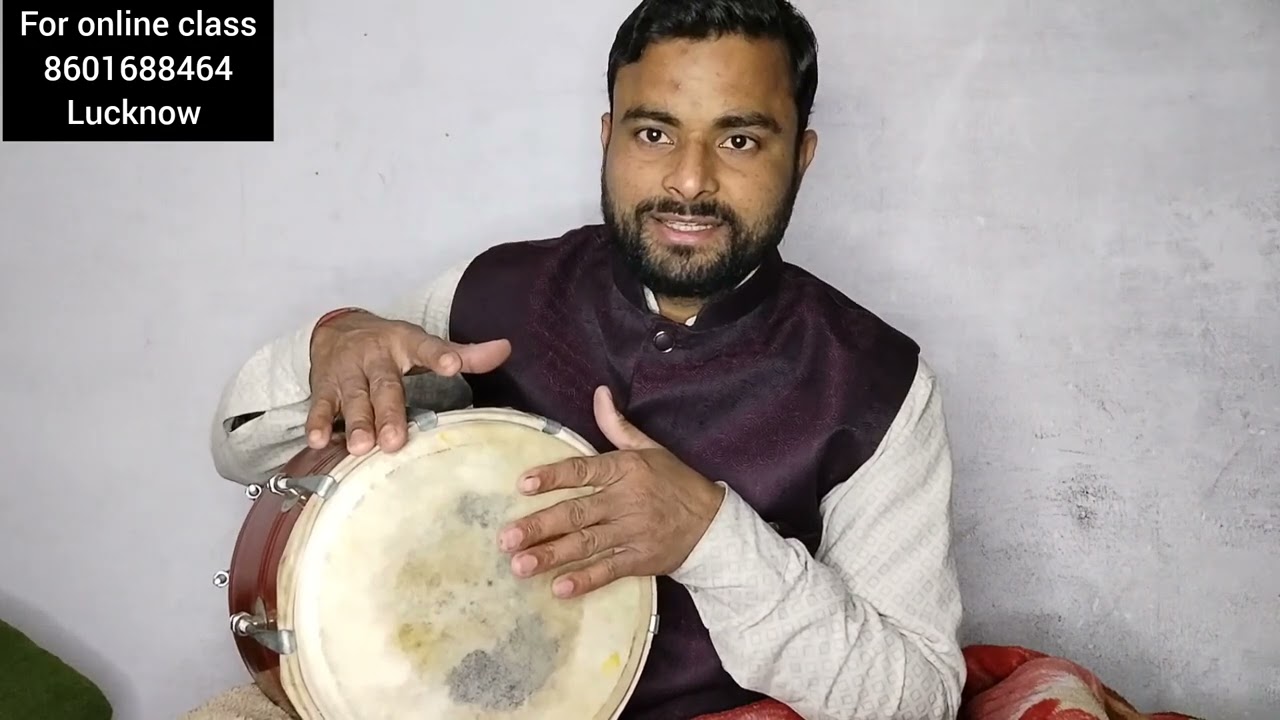 शुरुवात से अपने घर पर ढोलक बजाना सीखें ll Dholak Lesson For beginners l How to play dholak l Kamal