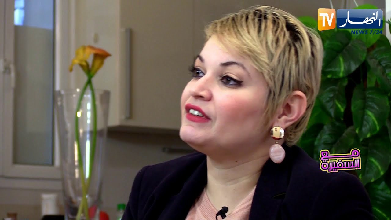 مع السفيرة: طريقة إستعمال الطين الأبيض للبشرة والشعر