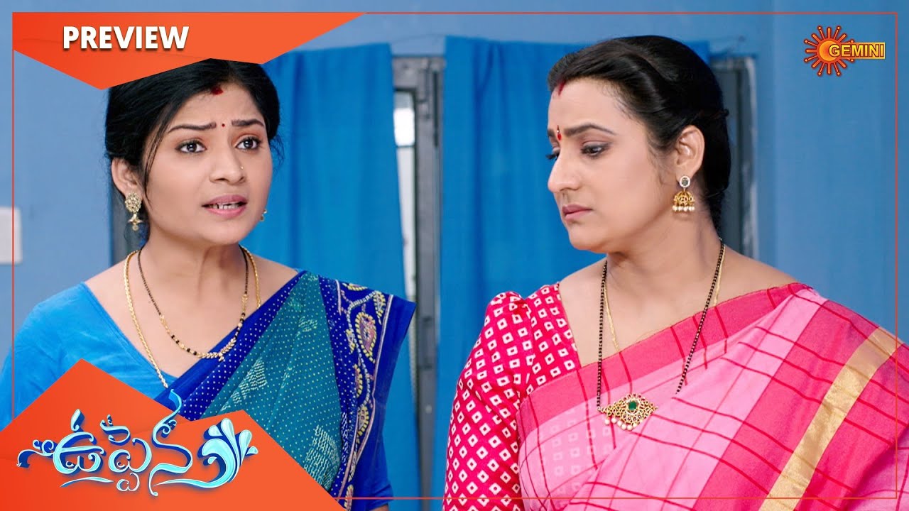 Uppena - Preview | Full EP free on SUN NXT | 20 June 2022 | Gemini TV Serial | Telugu Serial