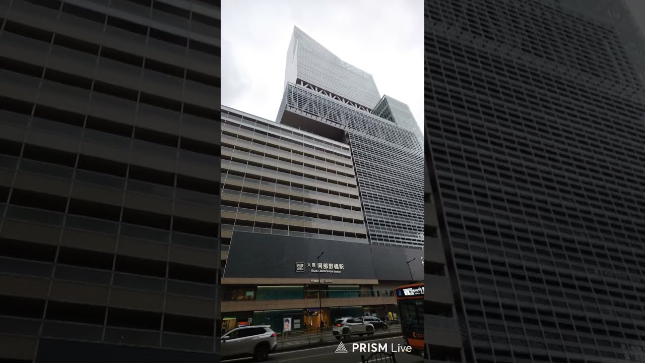 明るい時から大阪歩き