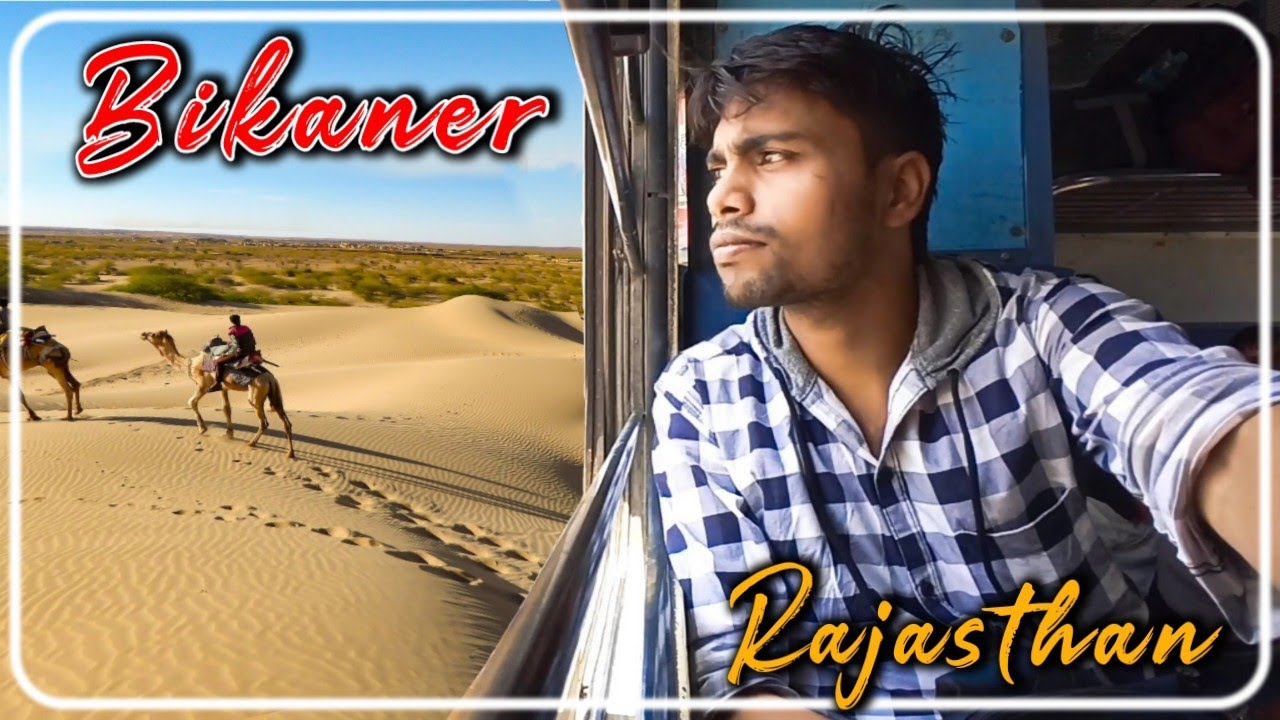 Travel in Bikaner Mahamana Express 19333 || Indore - Bikaner mahamana express || Sharad travel vlogs