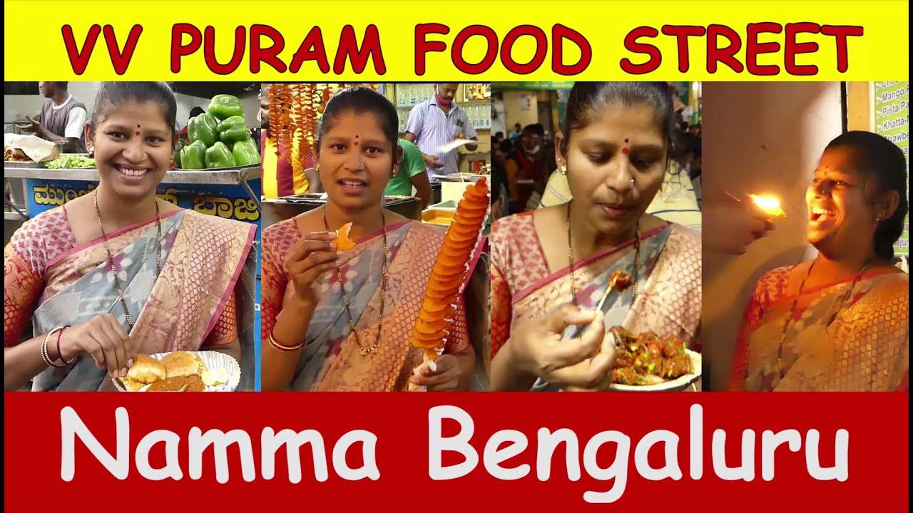 Bangalore VV Puram Food Street|Thindi Beedi|Best Street Food Bangalore|Namma Bengaluru Street Food