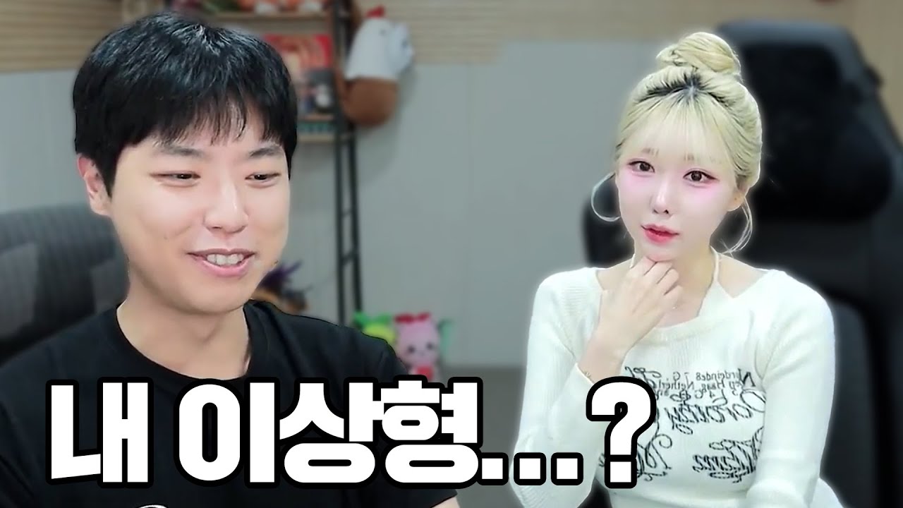 이젠 결혼하고 싶은 31세 박준석...