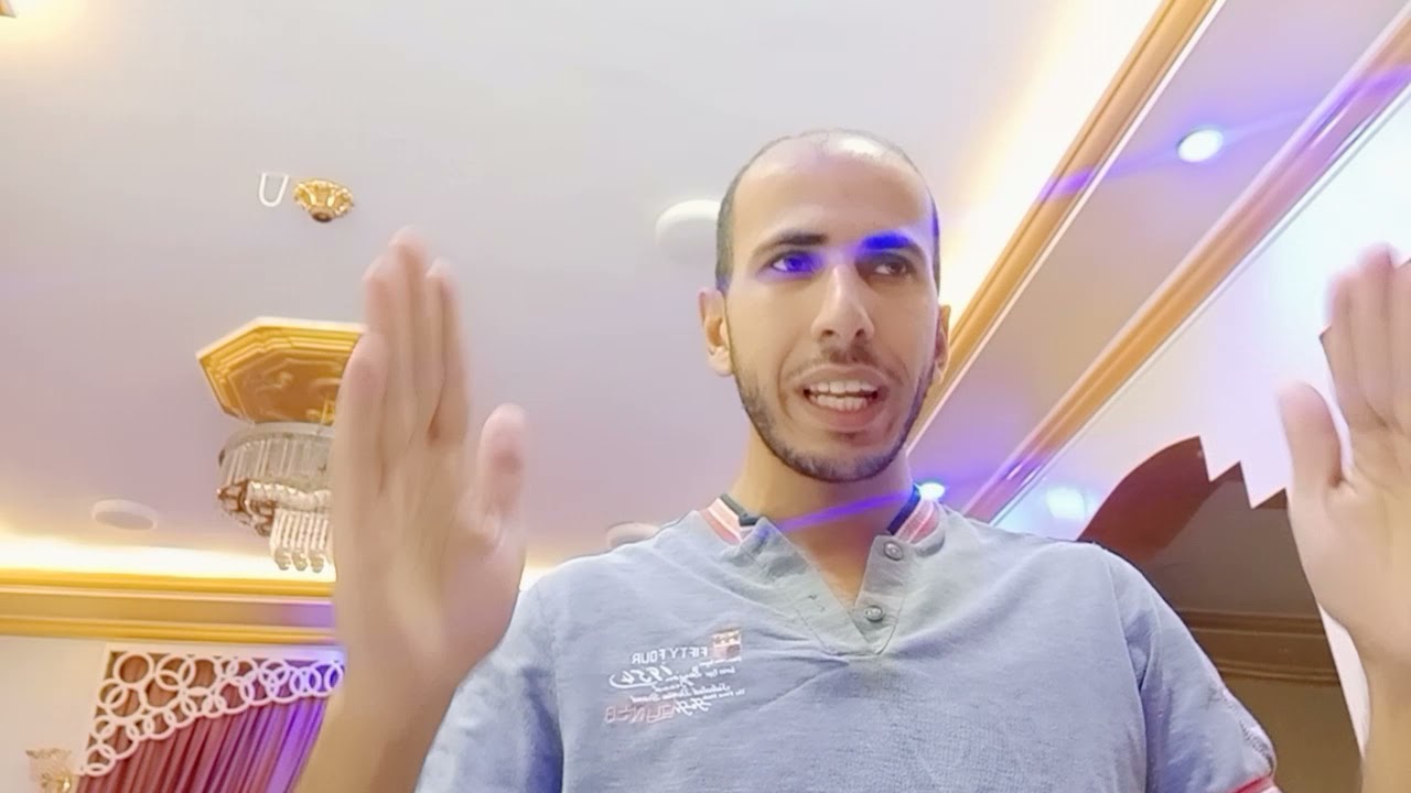 توضيح ما هو السمر كورس |للجامعات