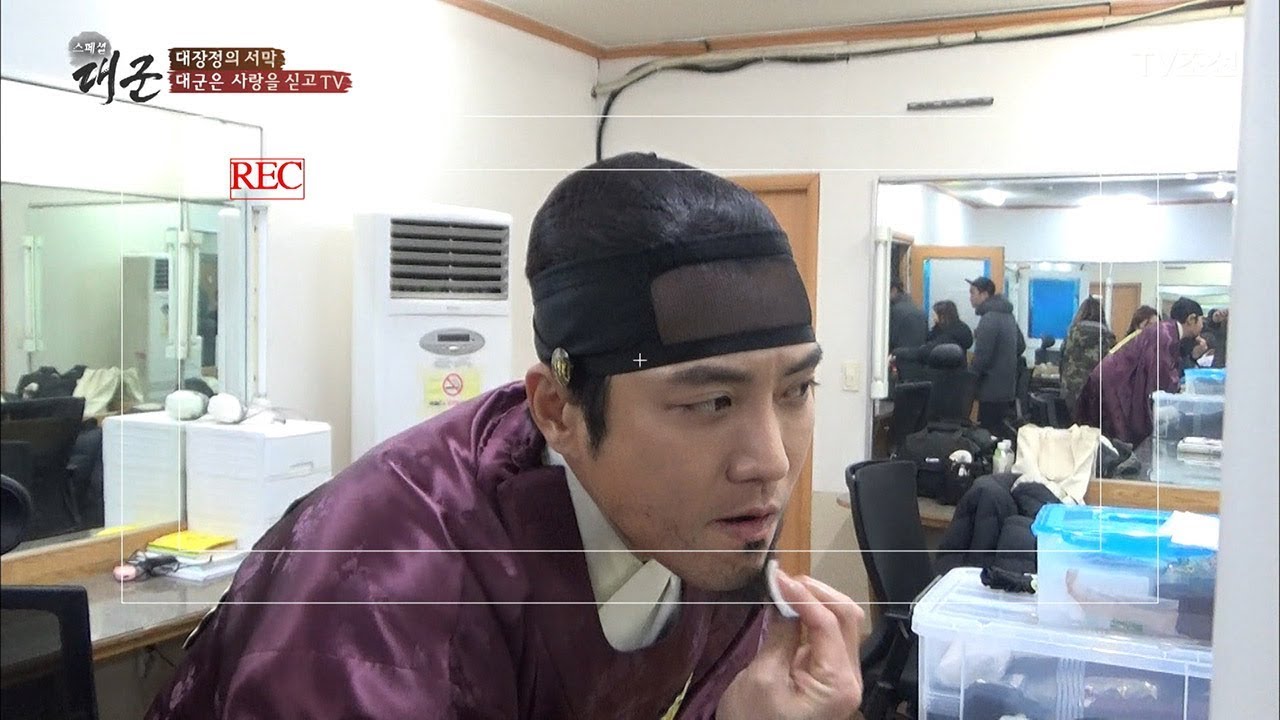 상남자 주상욱의 뷰티 시크릿! [대군 – 사랑을 그리다 프롤로그] 20180224