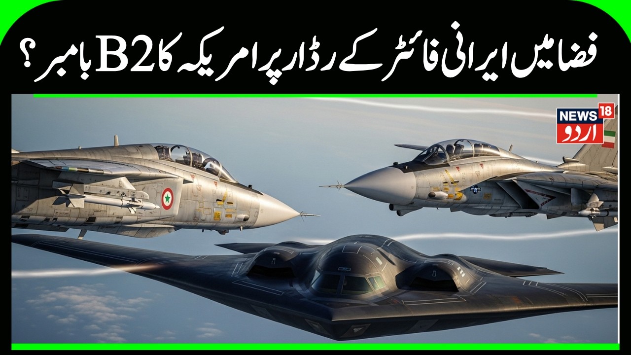 Iran–US Tensions Explode: Strait of Hormuz Becomes Middle East’s War Theater | Breaking News | N18G