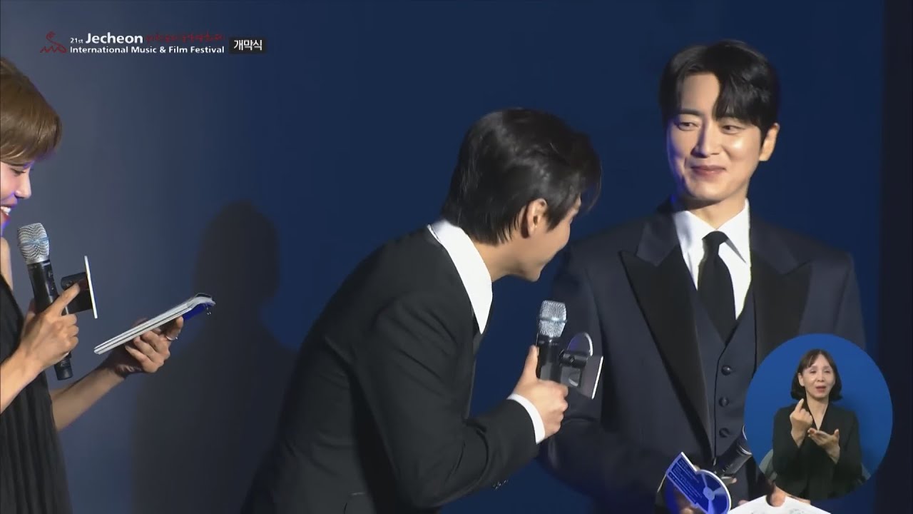 20250904 제천국제음악영화제 이준혁(Leejunhyuk) CUT편집