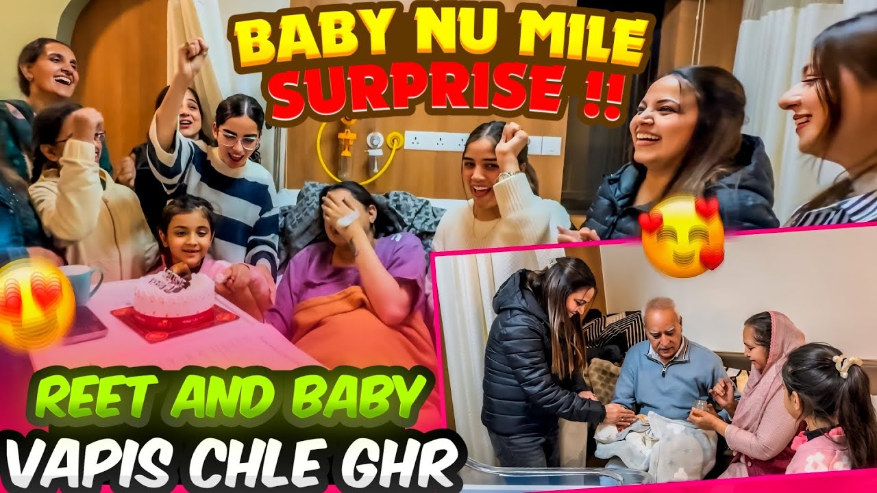👶🏻REET AND BABY VAPIS CHLE GHR 😍| BABY NU MILE SURPRISE 😍🧿 | Mr Mrs Narula