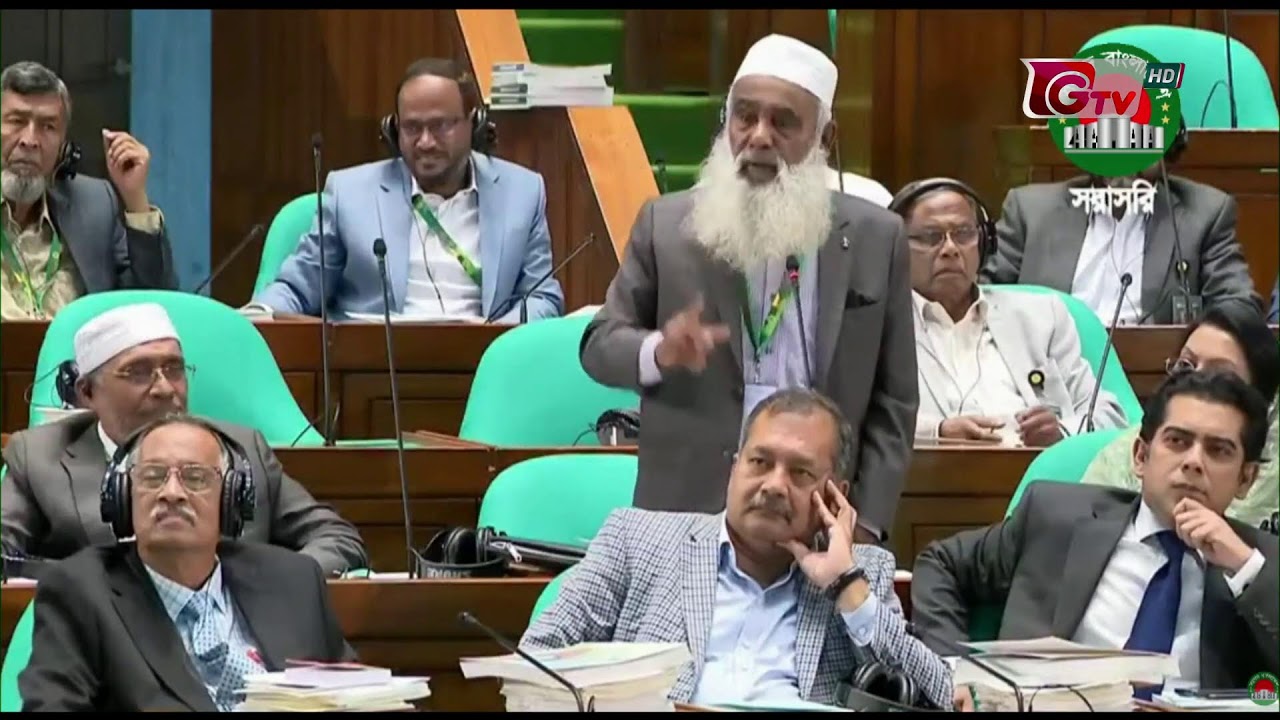 ত্রয়োদশ জাতীয় সংসদের প্রথম অধিবেশনের আজকের কার্যক্রম