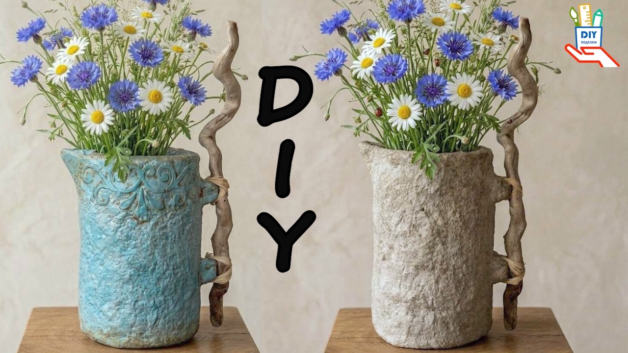 ♻️The Most Affordable Decor: Creating a Pitcher from a Glass Jar and Papier-M&acirc;ch&eacute; [DIY]