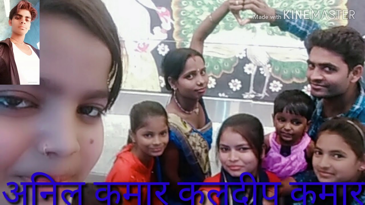 8957578147. KUKDEEP
