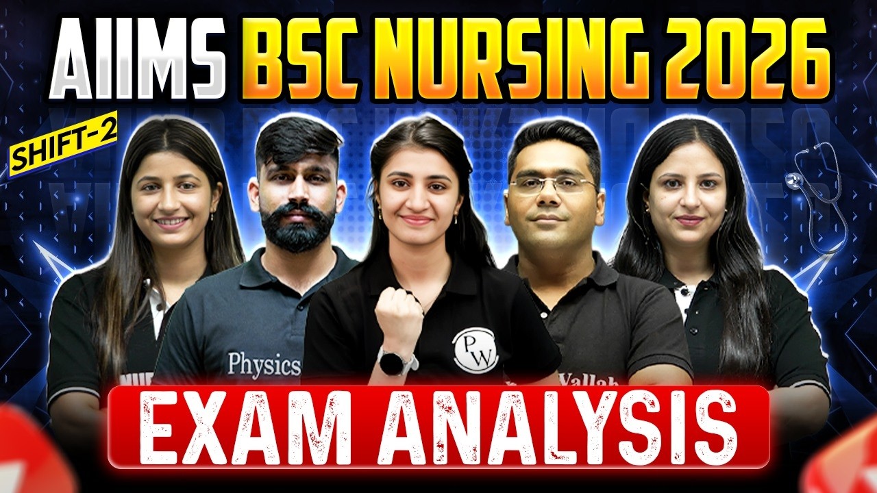 AIIMS BSc Nursing 2026 Exam Analysis | Paper Review | Difficulty Level | Shift 2 | Memory-Based Q...