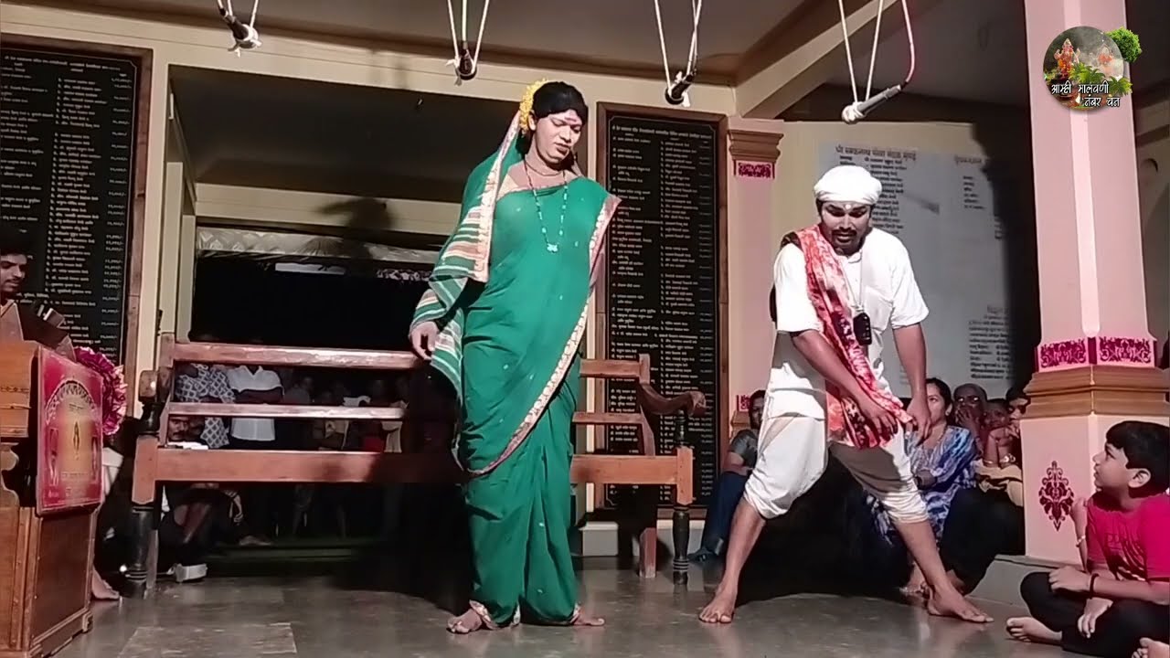 दशावतार विनोदी नाटक स्त्री पात्र-श्री.विराज माळगावकर व बेवड्याच्या भुमिकेत- श्री.संदेश वेंगुर्लेकर