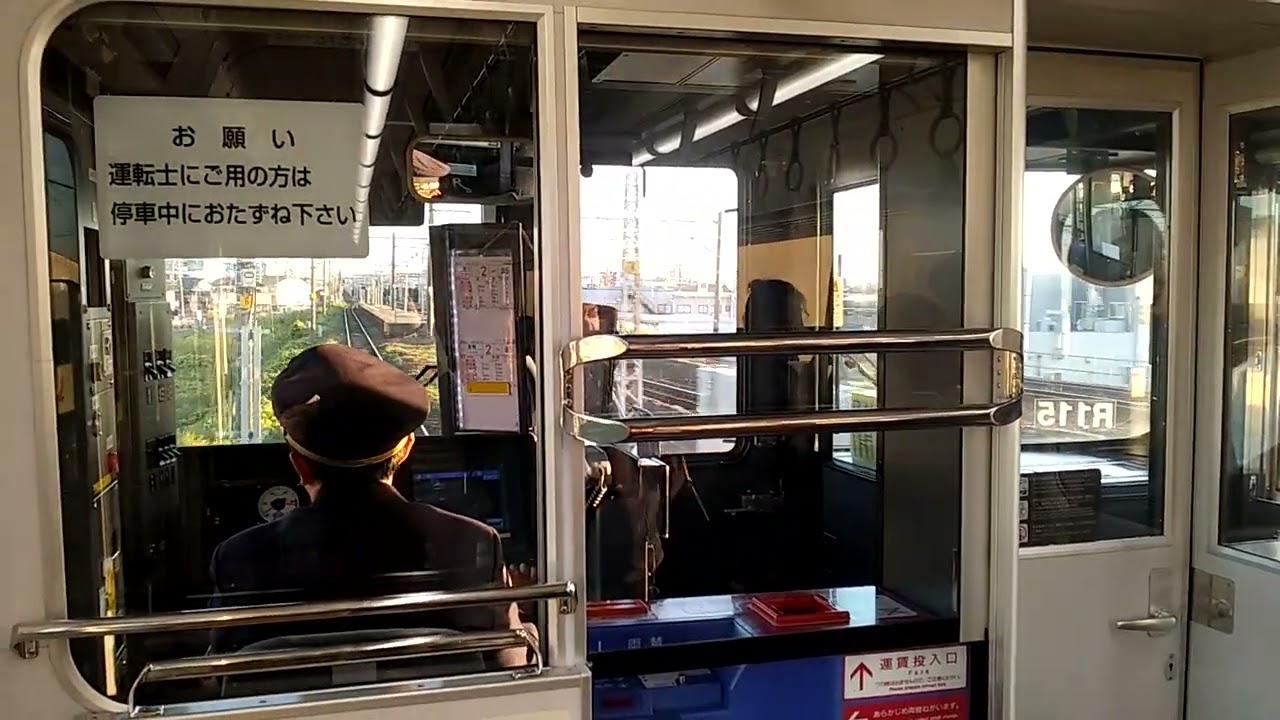 飯田線ワンマン列車の乗り方