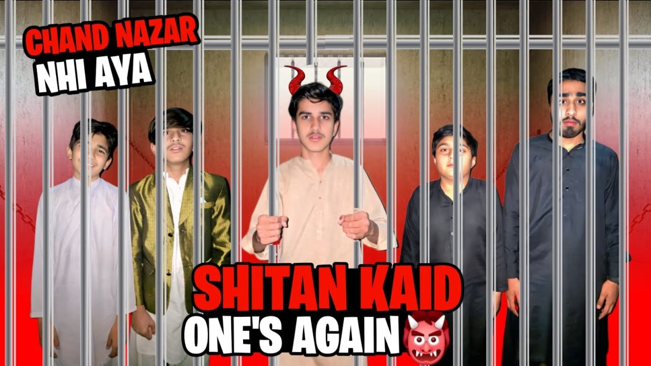 Last day shitan 🤣|Ramzan Mubarak all Muslims 🤩|Friends famliy vlogs...
