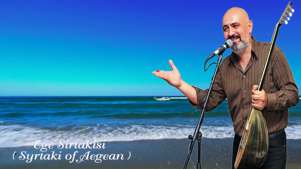 Ege Sirtakisi     Syrtaki of Aegean     buzuki ALEKO      #music #συρτάκι