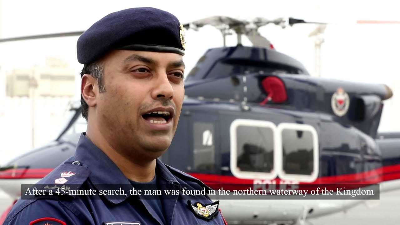 برنامج الامن التلفزيوني الحلقة العاشرة12/11/2015 Bahrain#