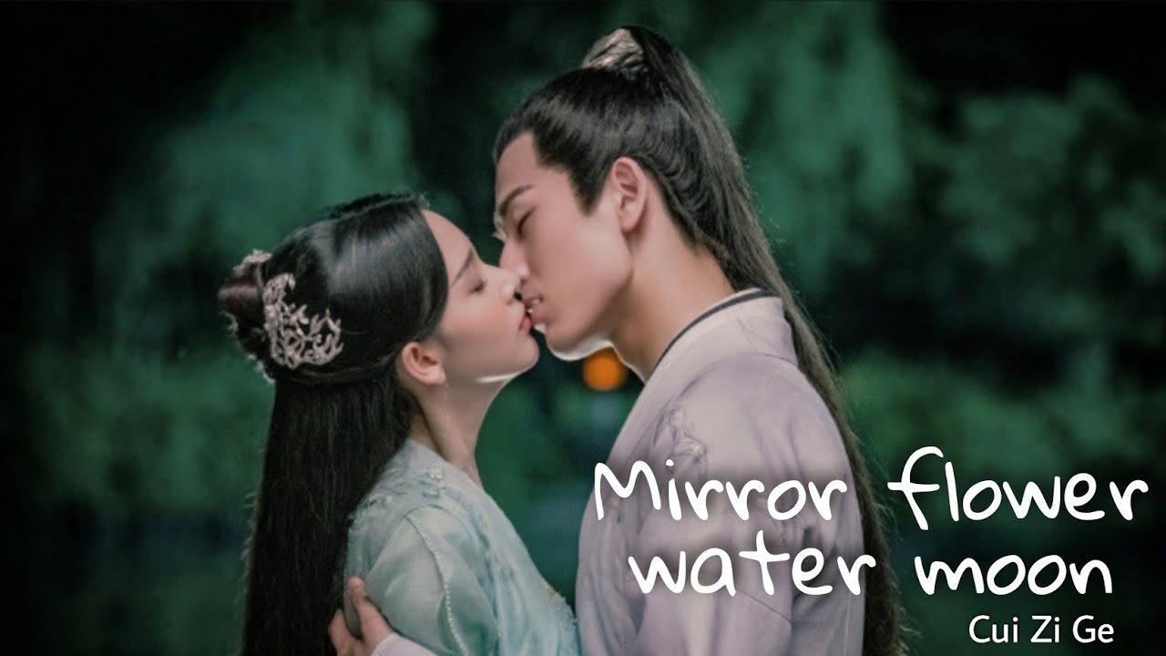 [Legendado/PINYIN] Maiden Holmes | Cui Zi Ge (崔子格) - Mirror Flower Water Moon (镜花水月) OST song