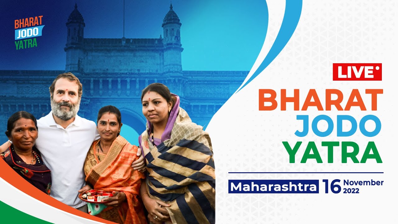 Bharat Jodo Yatra | Jambhrun Phata to Medshi | Washim | Maharashtra